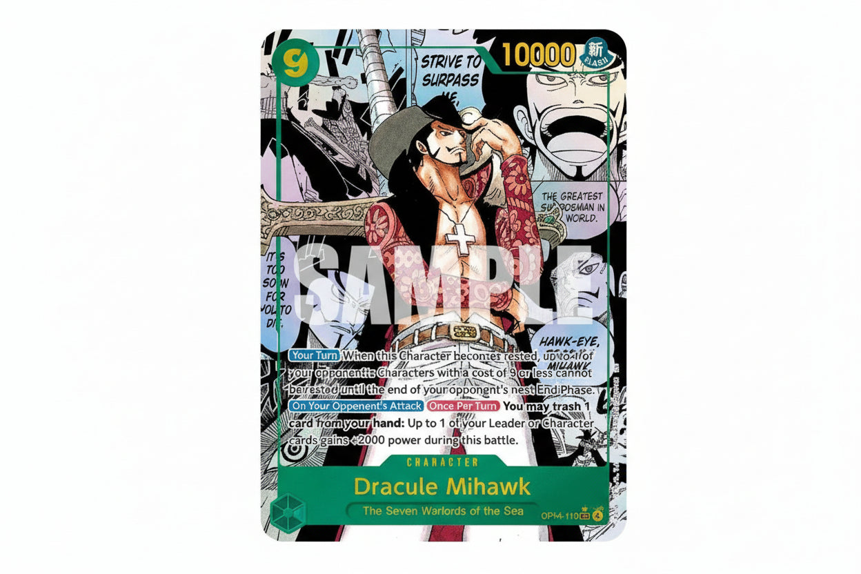 One Piece Card Game - OP14 The Azure Sea's Seven - Booster Display EN⠀⠀⠀⠀⠀⠀⠀⠀⠀