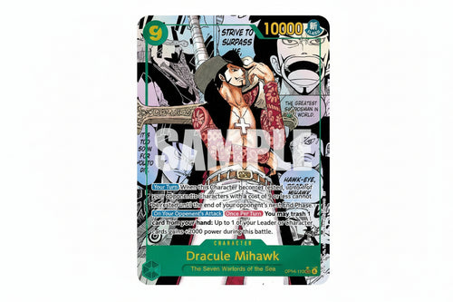One Piece Card Game - OP14 The Azure Sea's Seven - Booster Display EN⠀⠀⠀⠀⠀⠀⠀⠀⠀